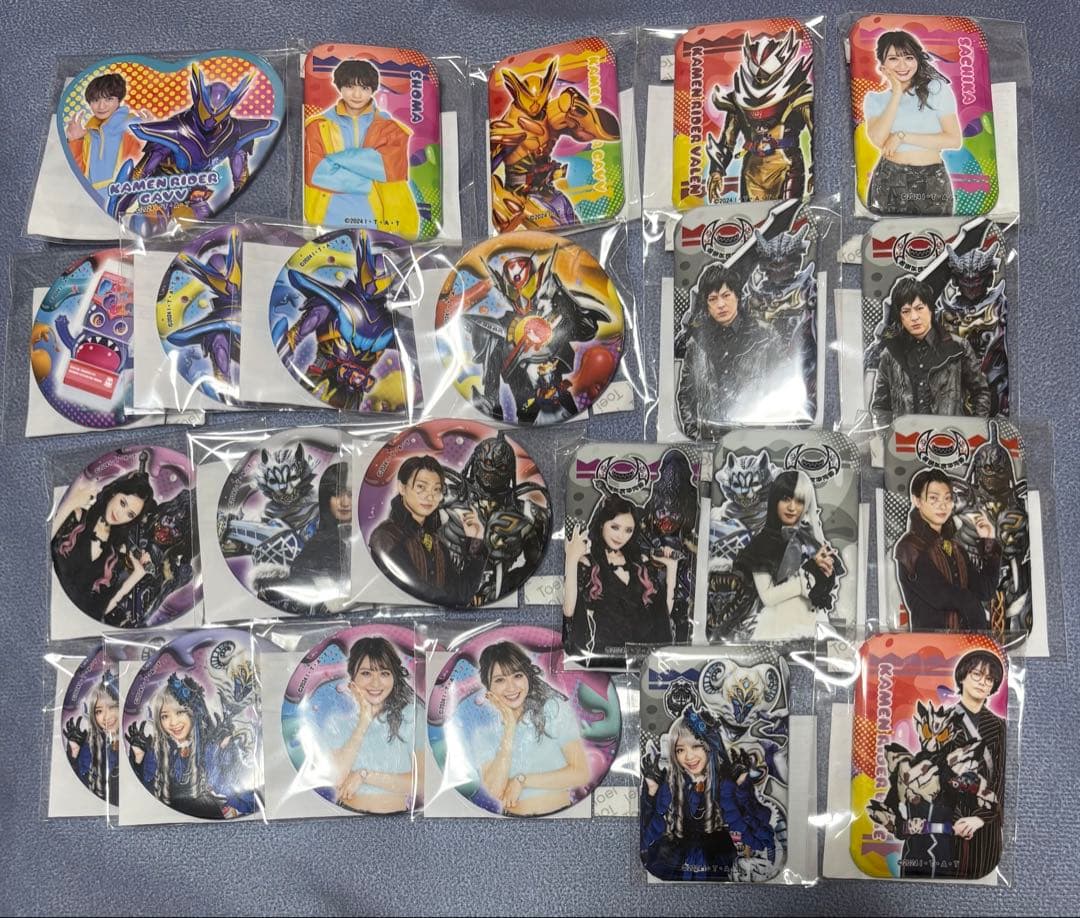 仮面ライダーガヴ FS TOSくじ ショウマA賞　ストマック家　23個セット