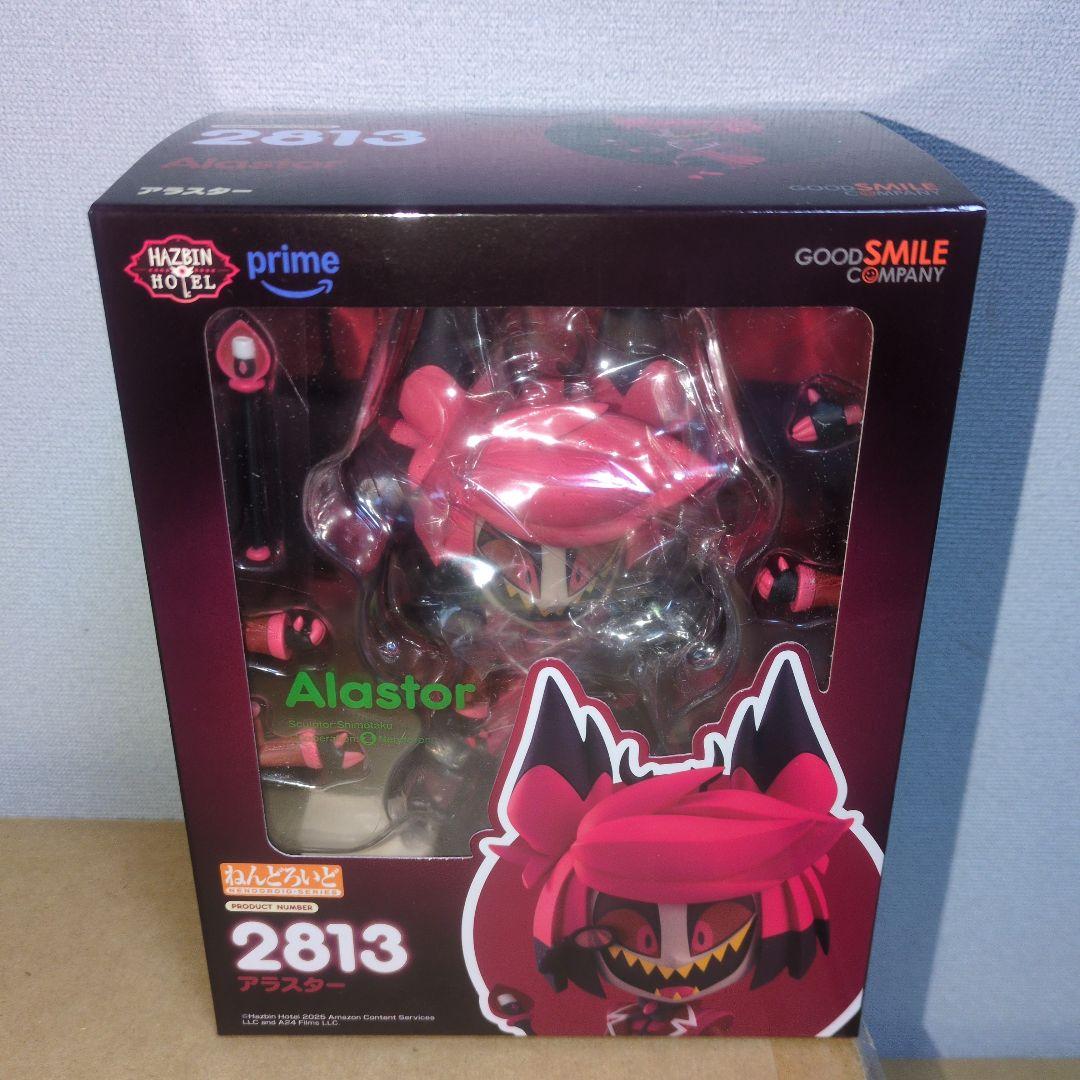 ねんどろいど ハズビン ホテルへようこそ アラスター　新品未開封