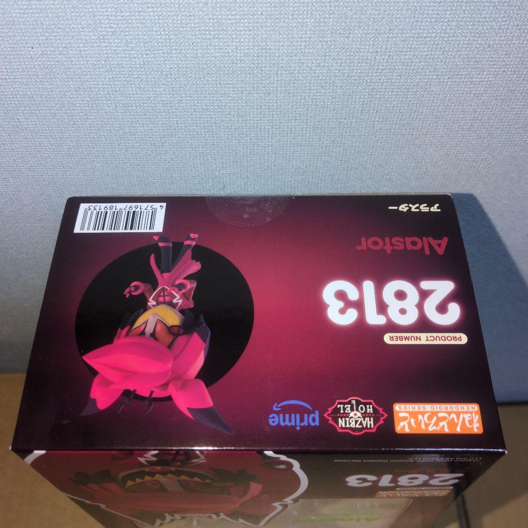 ねんどろいど ハズビン ホテルへようこそ アラスター　新品未開封