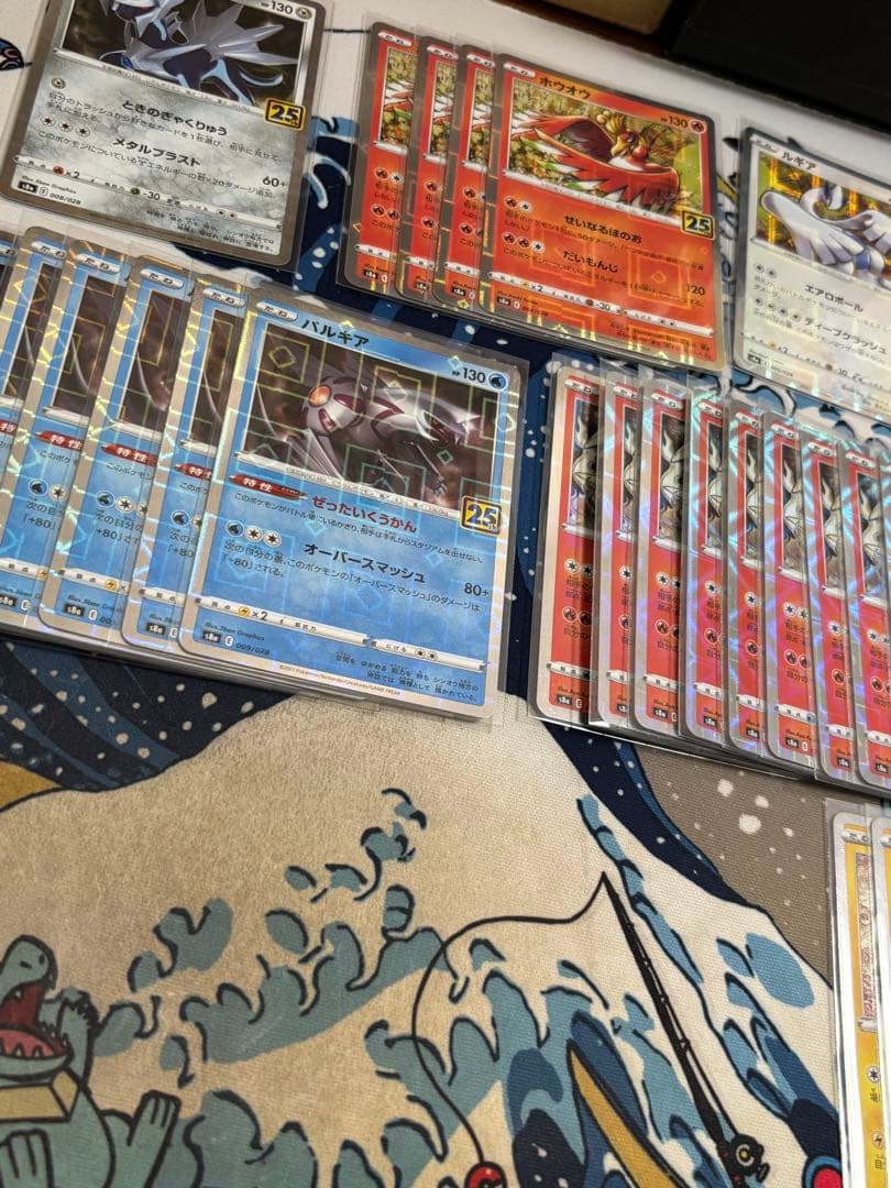 ポケモンカード 25th anniversary ミラー パラレルミラー 37枚