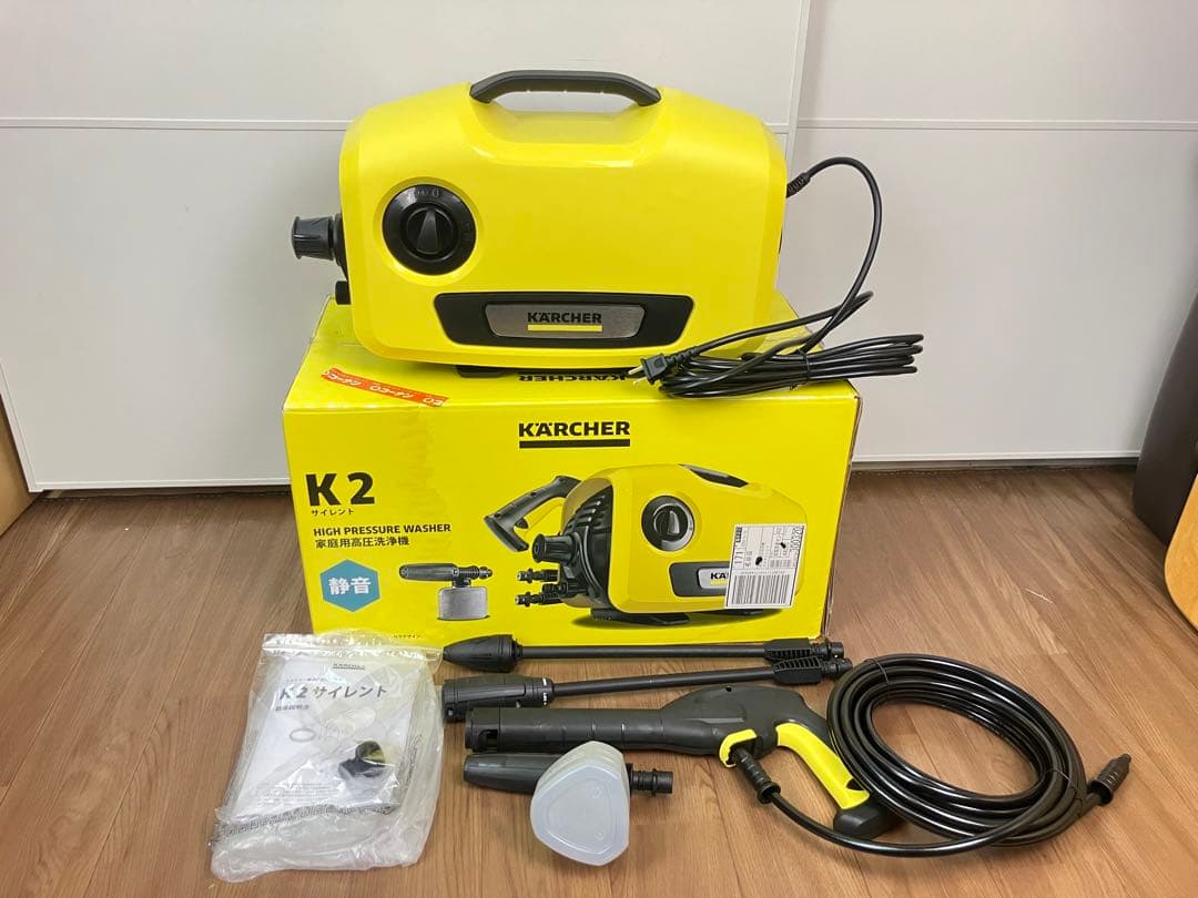 ケルヒャー 家庭用高圧洗浄機 K2 サイレント 開封のみ 未使用?