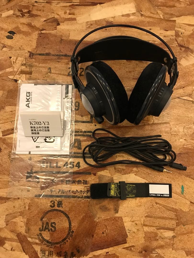 【僅かな傷&ほぼ未使用】AKG K702 オープンバックヘッドフォン