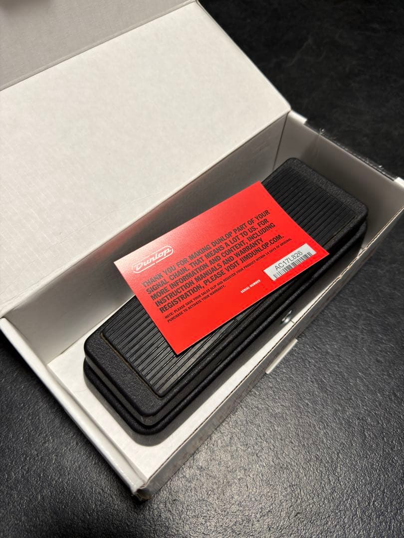 Cry Baby GCB95 ワウペダル