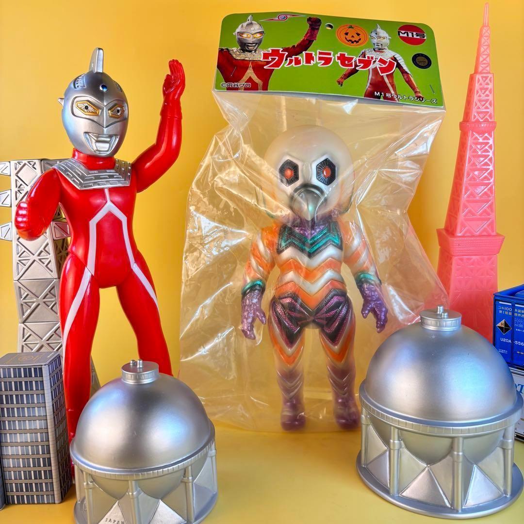 M1号 ガッツ星人 GID 鵜川薫 指定 デザイン カラー スタンダードサイズ