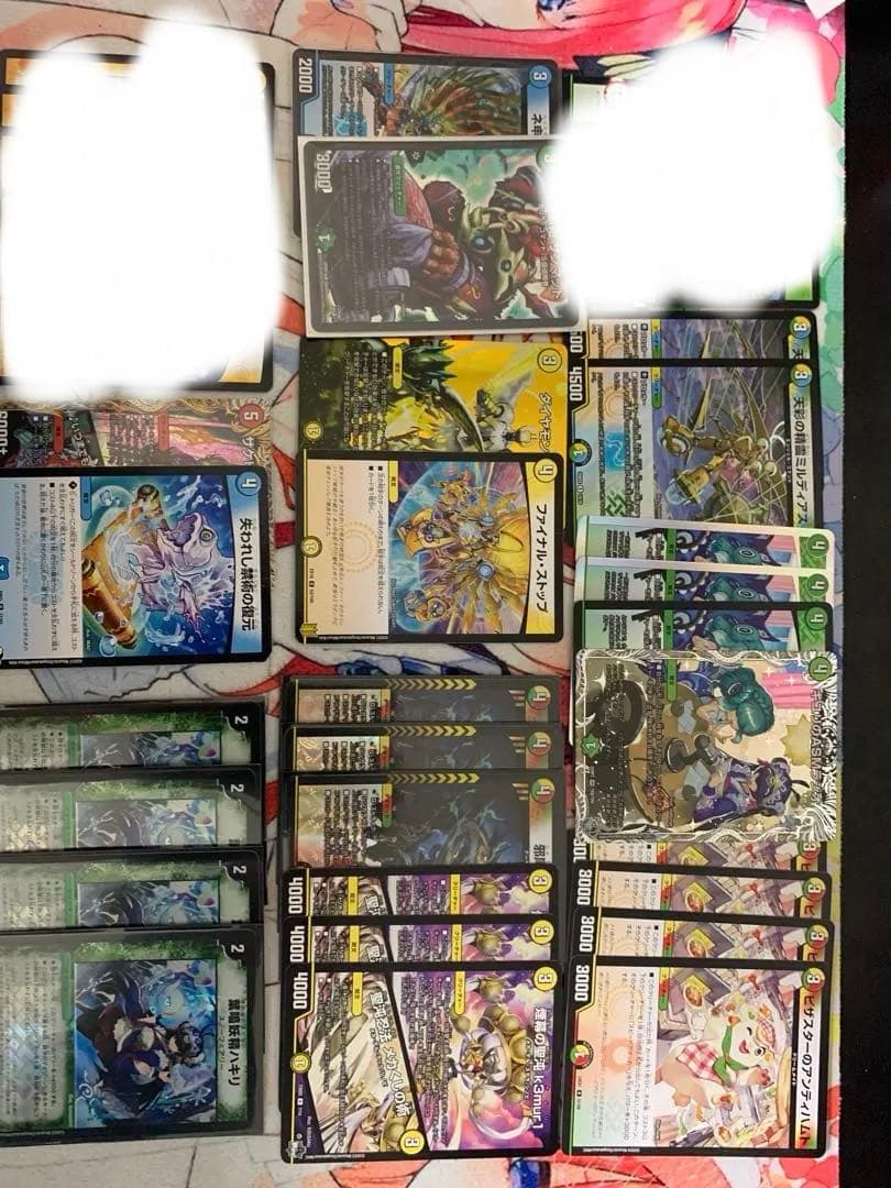 ダーバンデパーツ　まとめ売り