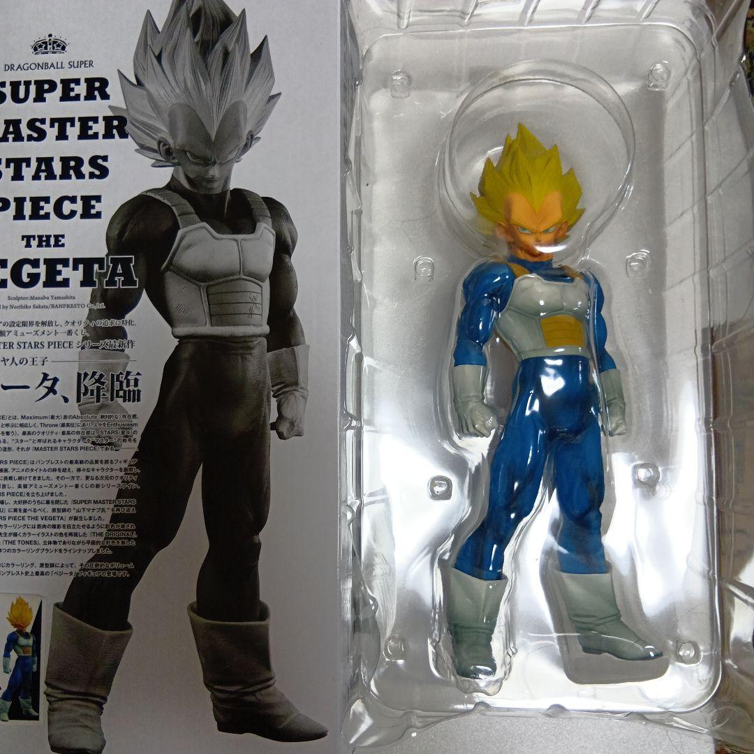 「開封美品」一番くじドラゴンボール　A賞　ベジータフィギュア　国内正規品