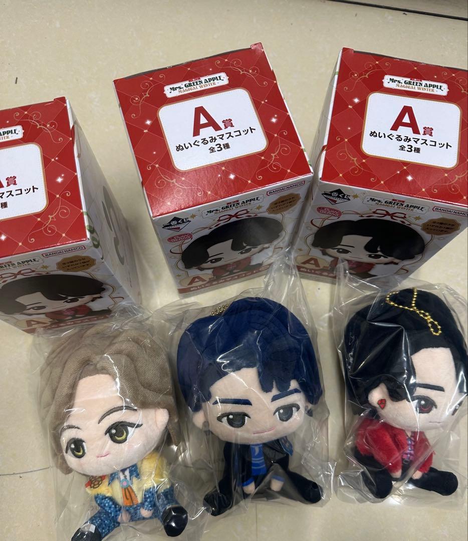 Mrs. GREEN APPLE 一番くじ A賞C賞ラストワン賞 E賞F賞G賞