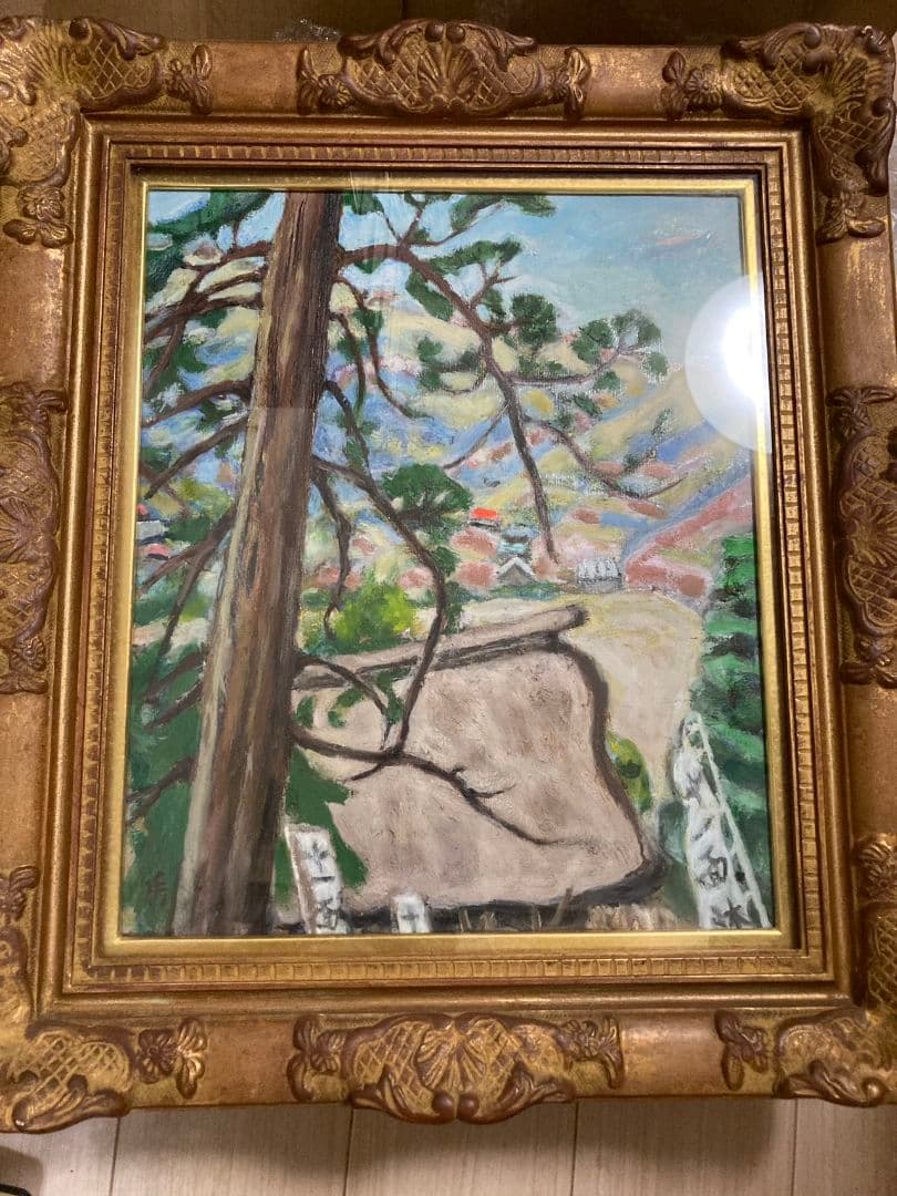 鎌倉杉本寺風景 Ｆ８(１９８９年)／安宅乕雄 (油彩)