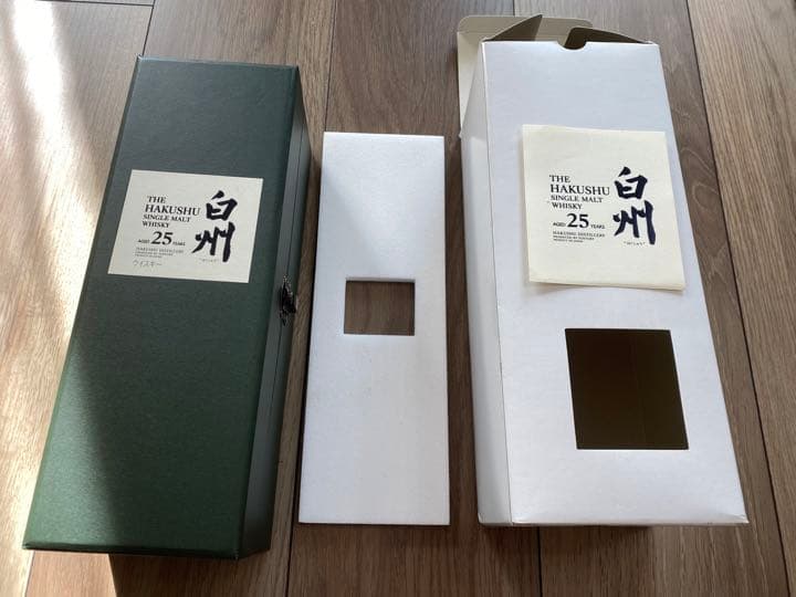 サントリー白州25年 空箱