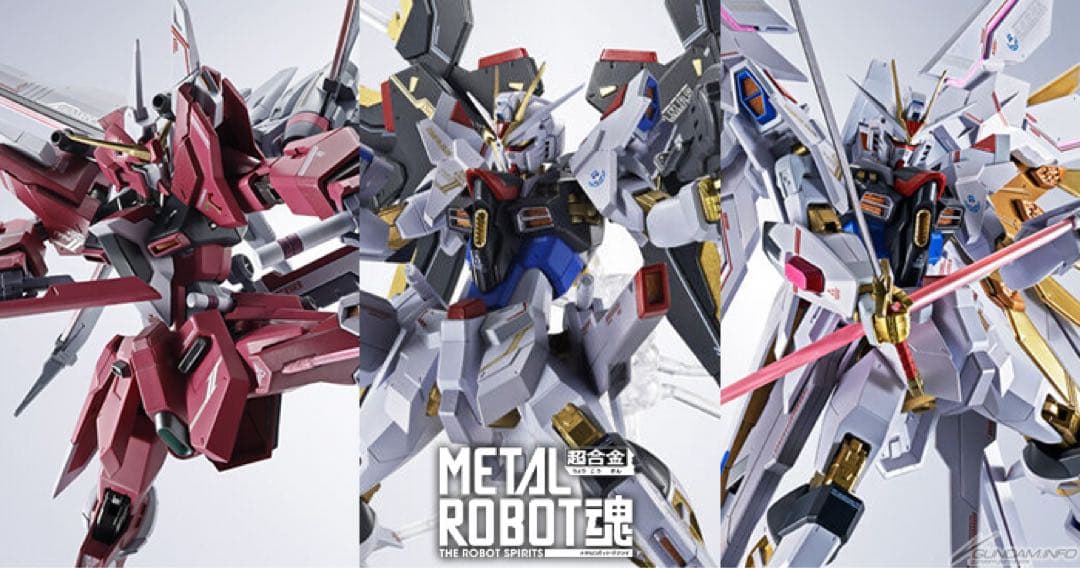 L ROBOT魂 ストフリ&ジャスティス