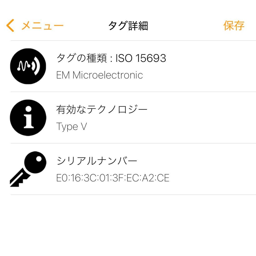 未使用！ルイヴィトン カプシーヌ タイニー グレー M12406