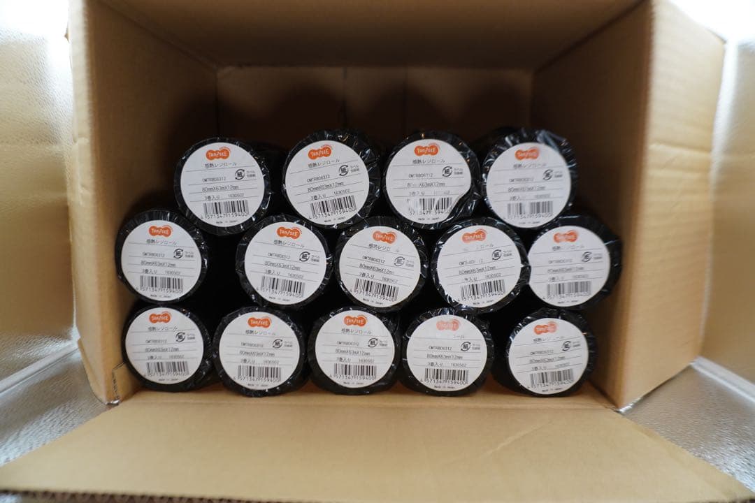 TANOSEE 感熱レジロール紙幅80mm×長さ63m ×12mm 3巻入14個