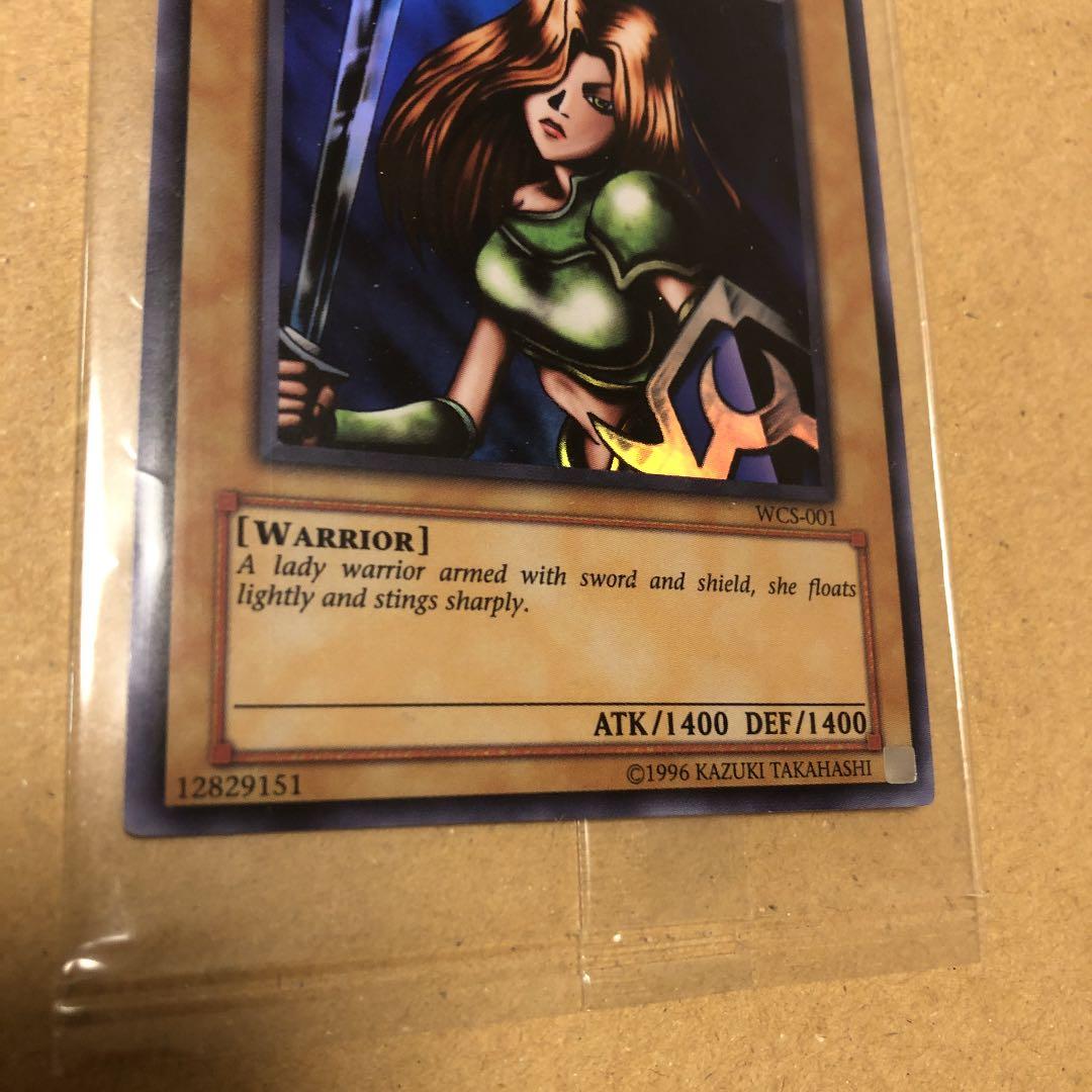 遊戯王　アジア版　Kanan the Swordmistress 未開封パック