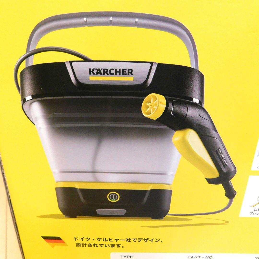 ケルヒャーマルチクリーナーOC 3 フォルダブル 洗浄機