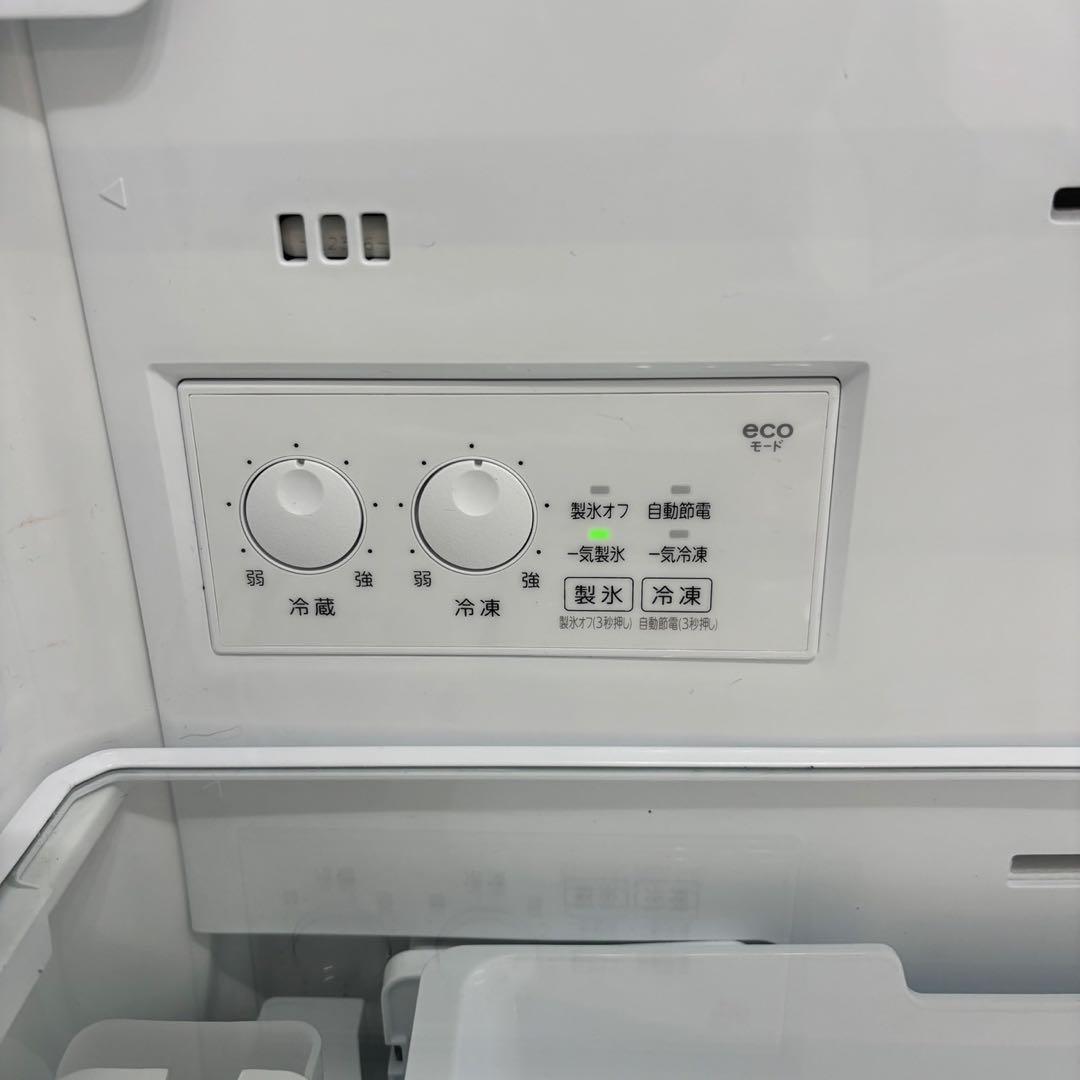 768　冷蔵庫　東芝　大型　300-400ℓ　22年製　綺麗　安い　黒　設置無料