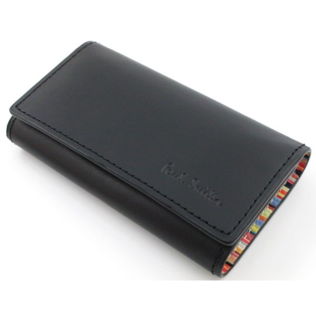 ☆ギフト対応可☆新品☆箱付 ポールスミス インサイドマルチ キーケース☆