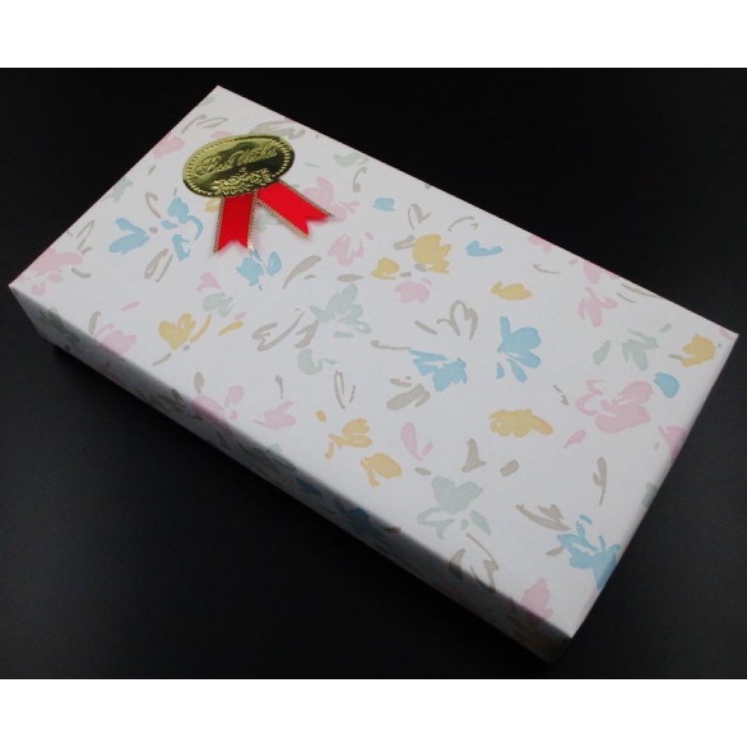 ☆ギフト対応可☆新品☆箱付 ポールスミス インサイドマルチ キーケース☆