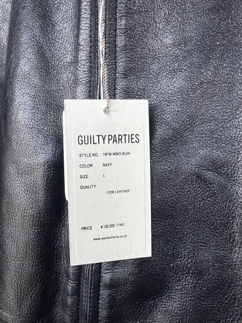 WACKO MARIA レザージャケット / ワコマリア