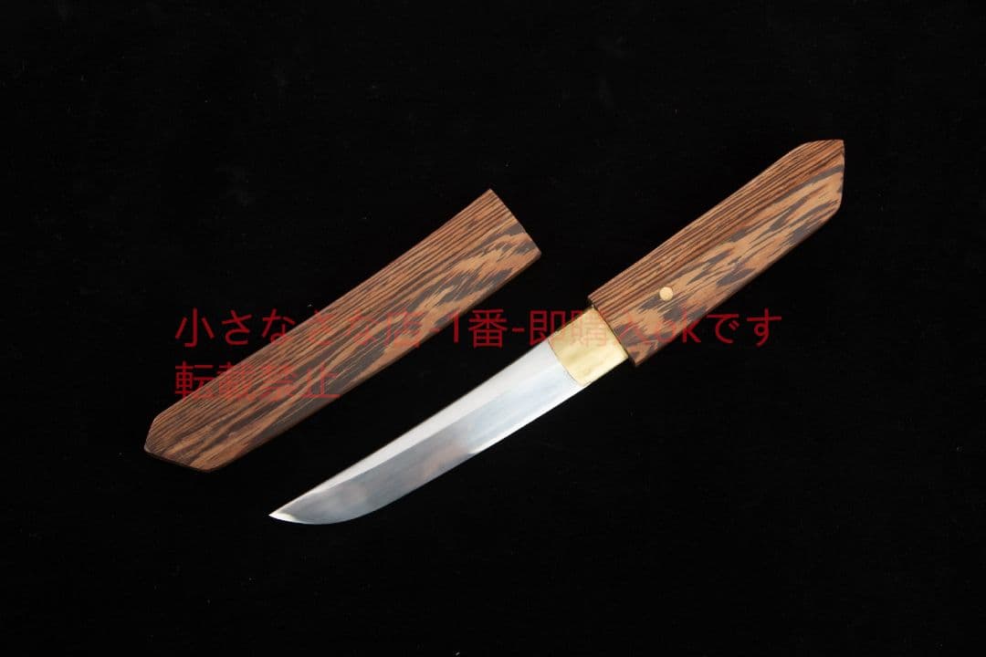 花梨木小短刀-高性能マンガン鋼 古兵器 武具　刀装具　日本刀　模造刀 軍刀