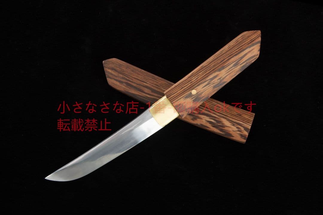 花梨木小短刀-高性能マンガン鋼 古兵器 武具　刀装具　日本刀　模造刀 軍刀