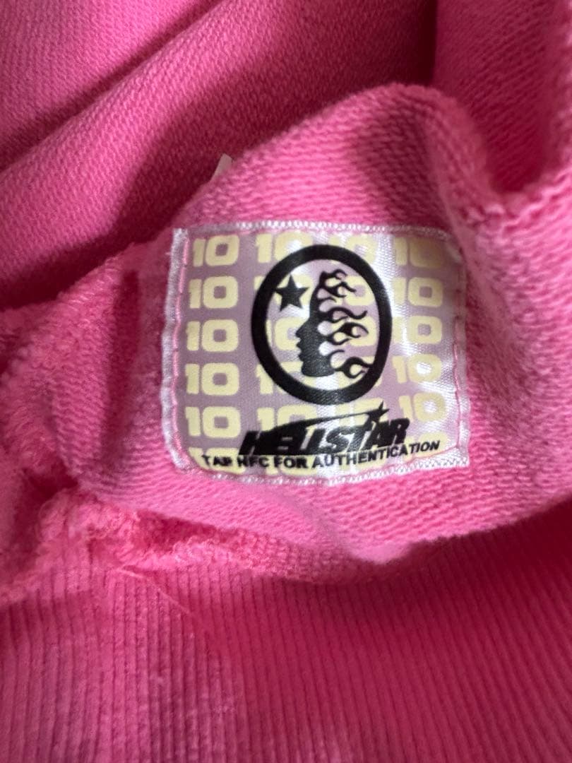 【即日発送】Hellstar Studios Hoodie