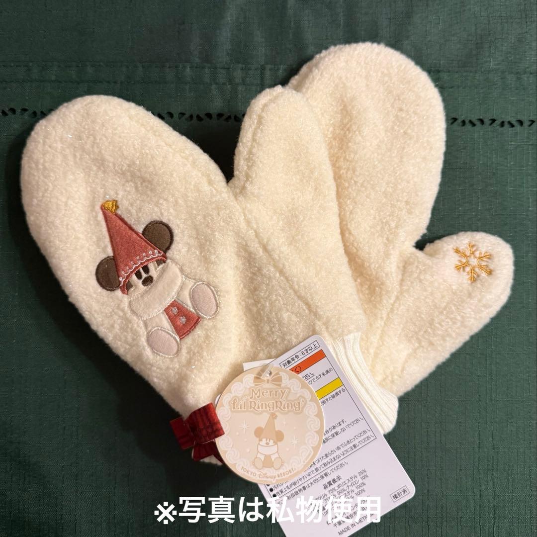 ディズニー　リルリンリン カチューシャ＆マフラー＆イヤーマフ3点セット①