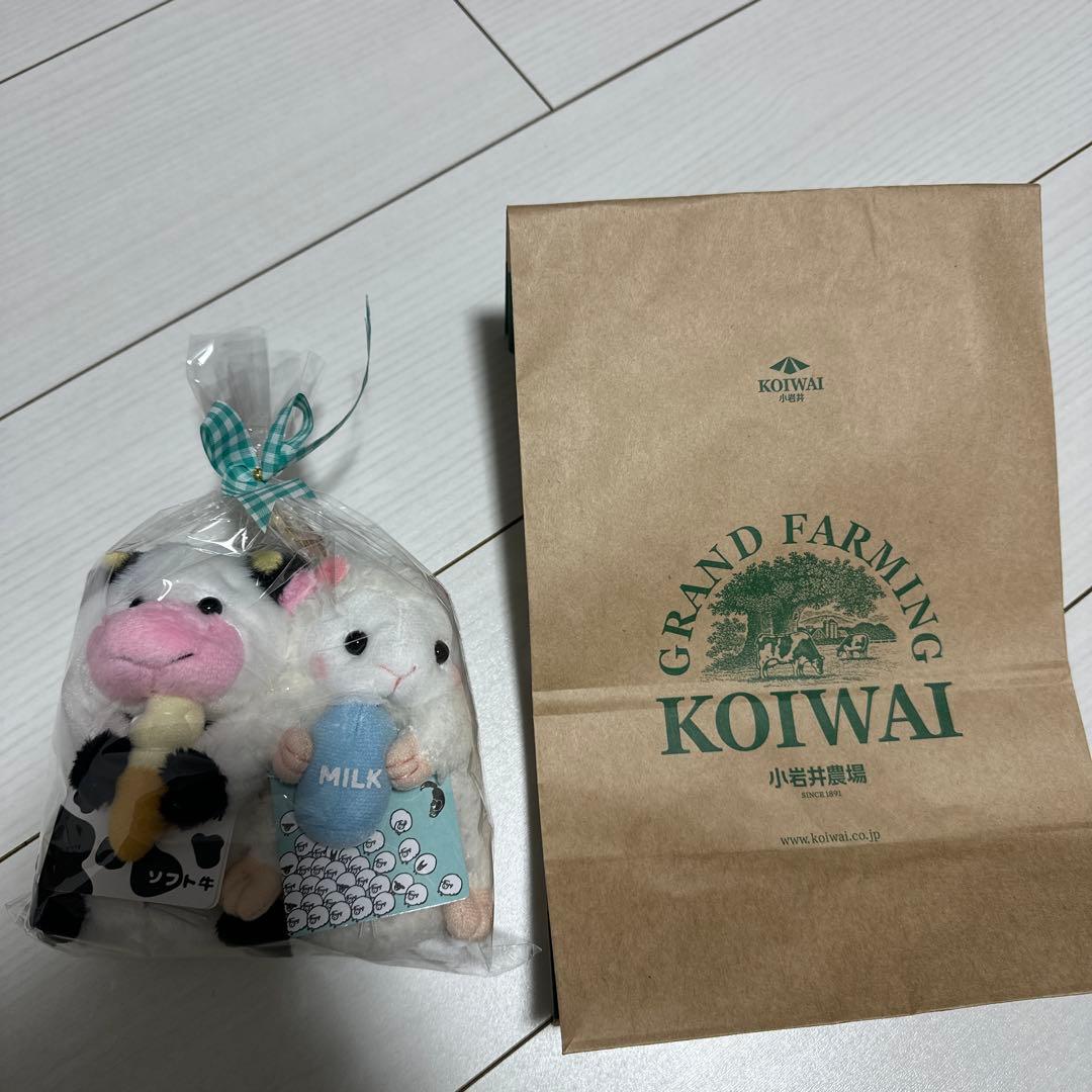 ソフト牛 ミルキー羊 ぬいぐるみ 小岩井農場
