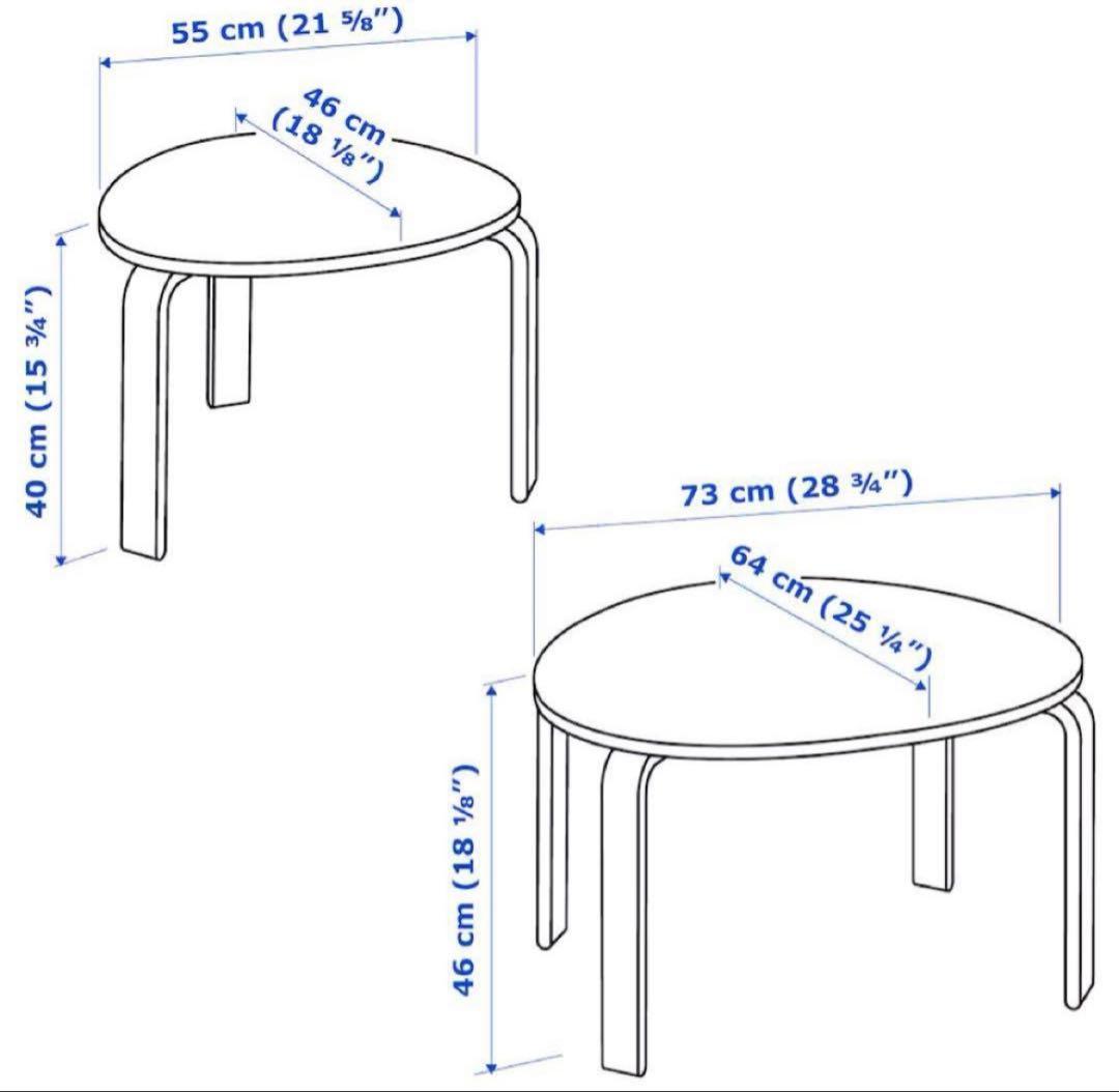 IKEA スヴァルスタ　SVALSTA ネストテーブル　2点セット