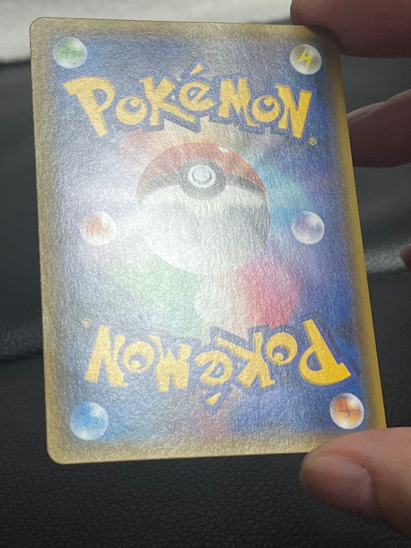 わ*き様 美品　フウロ：青い衝撃・赤い閃光 ボックス購入キャンペーン PROMO