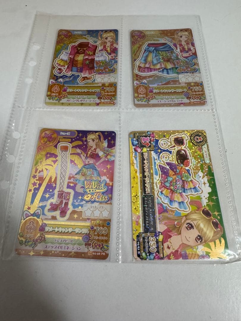 アイカツ！リゾートキャンサーコーデ