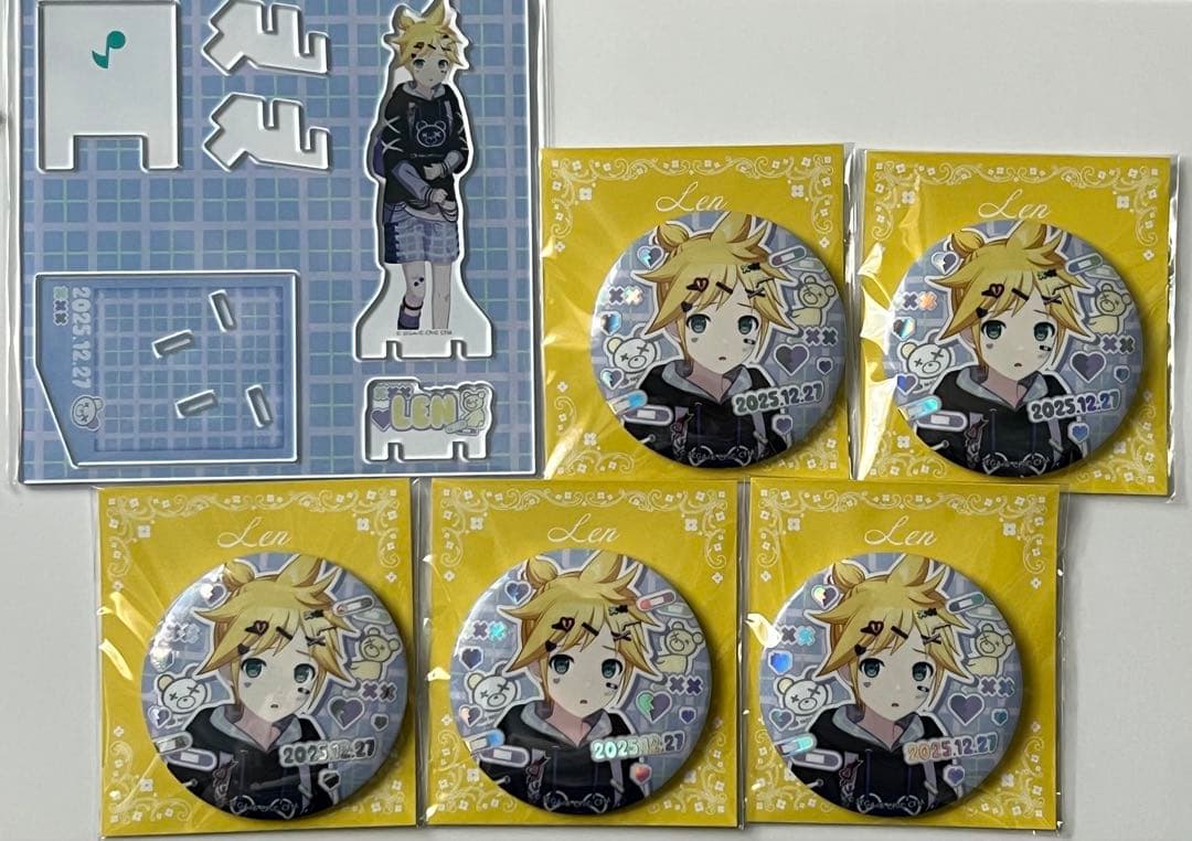 プロセカ はぴこれ 鏡音レン ニーゴレン バースデー