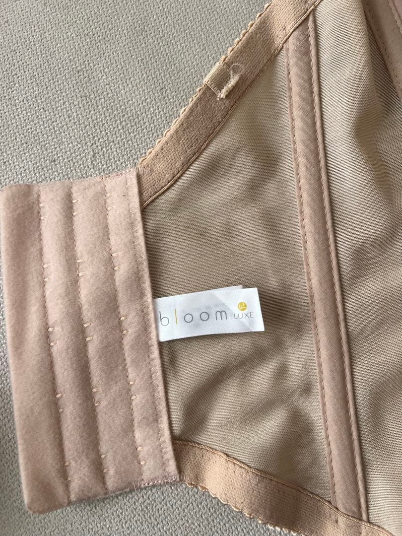 bridalbloom ブライダルインナーセット 上下セット F70 ベージュ