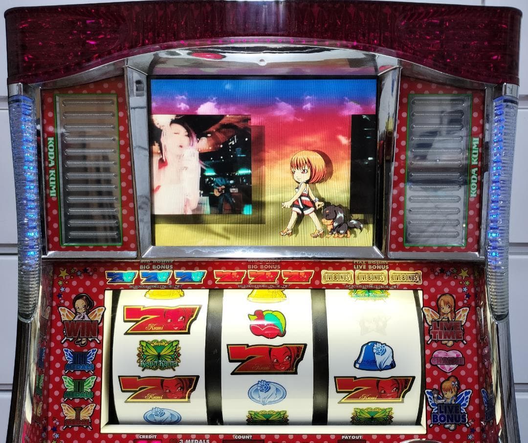 【パチスロ実機】SANKYO★『初代』パチスロ 倖田來未【不要機付】