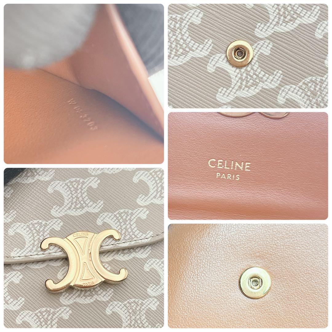 極美品　CELINE セリーヌ トリオンフ スモールフォレット　三つ折り財布