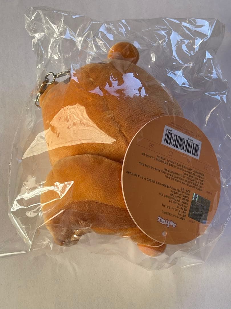 ATEEZ ANITEEZ ホンジュン　キーリング