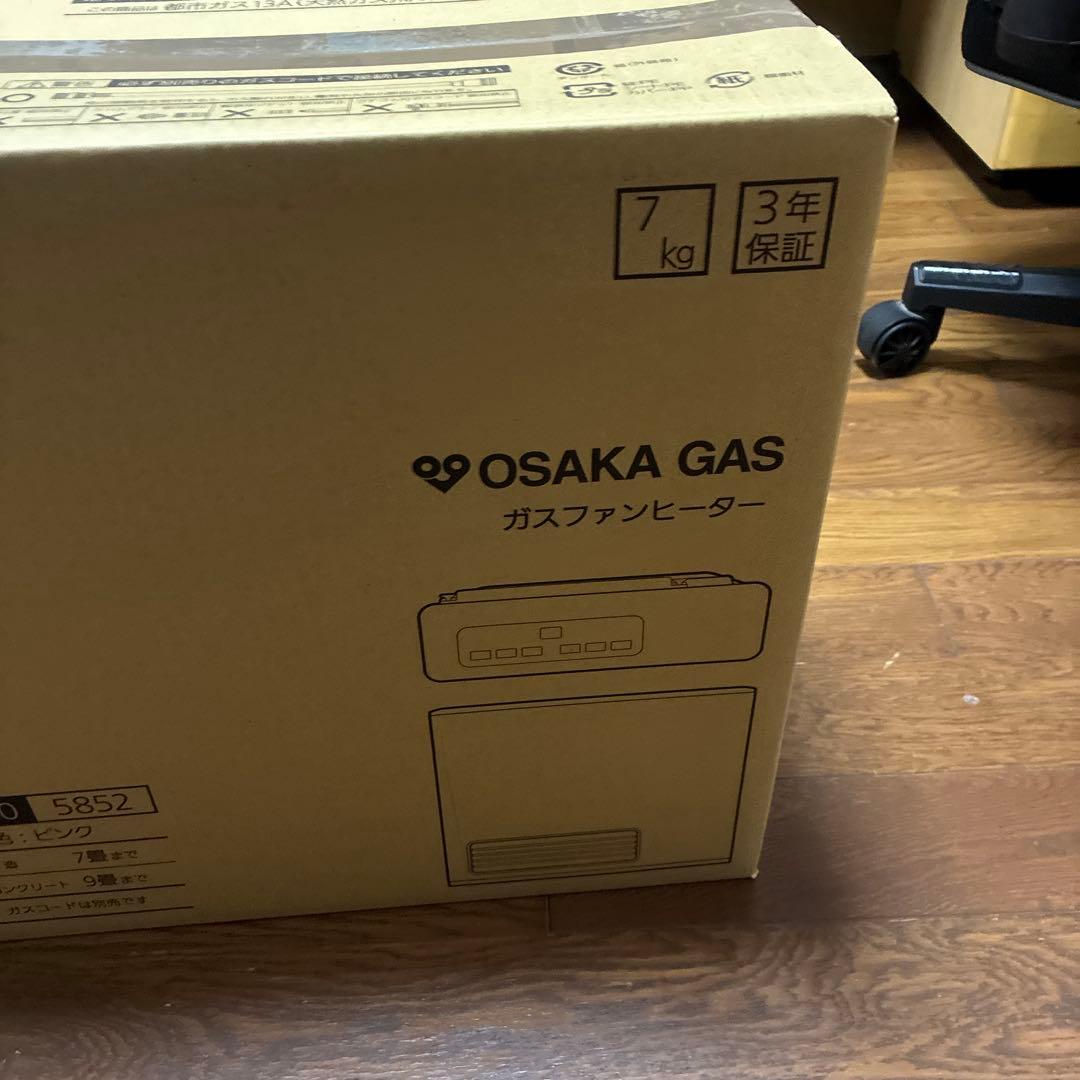 値下げ！OSAKA GAS 都市ガスファンヒーター 140-5862