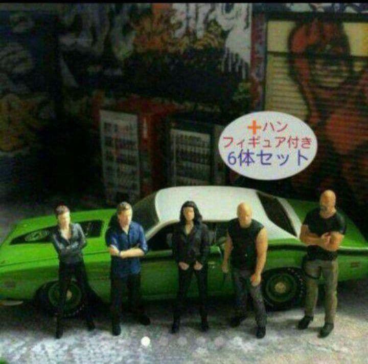 1/64サイズ『ワイルドスピード』FAST＆FURIOUS 6体スペシャルセット