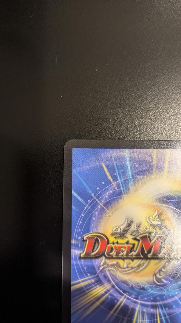 偽りの月 インターステラ　シークレット サイン　月ノ美兎