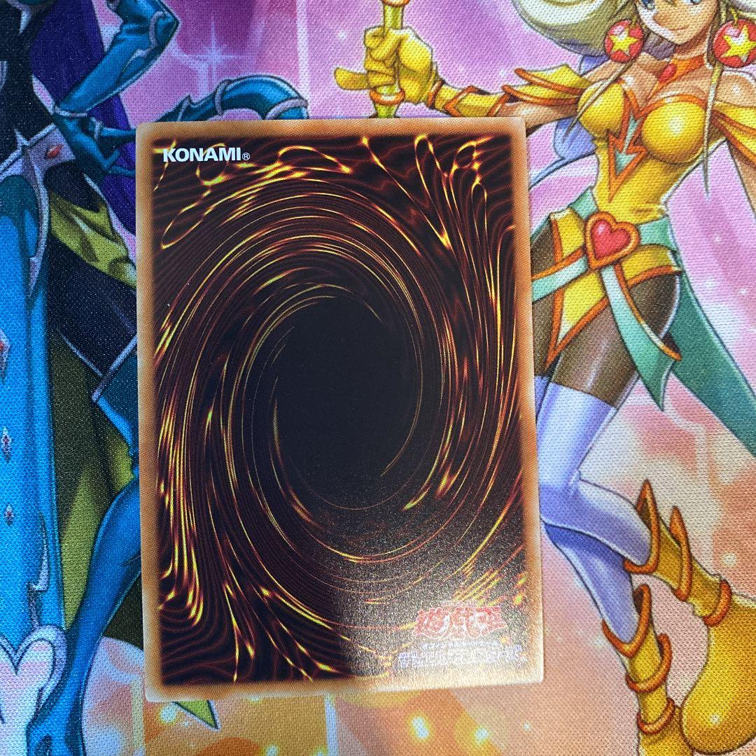 ⚠️遊戯王 カオス・ソルジャー　　スーパーレア　超美品⚠️