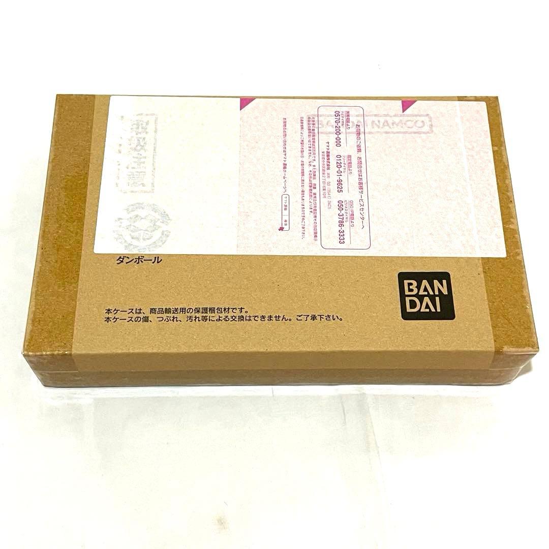 新品未開封 ドラゴンボール カードダス リミックスvol.1〜5 コンプリート