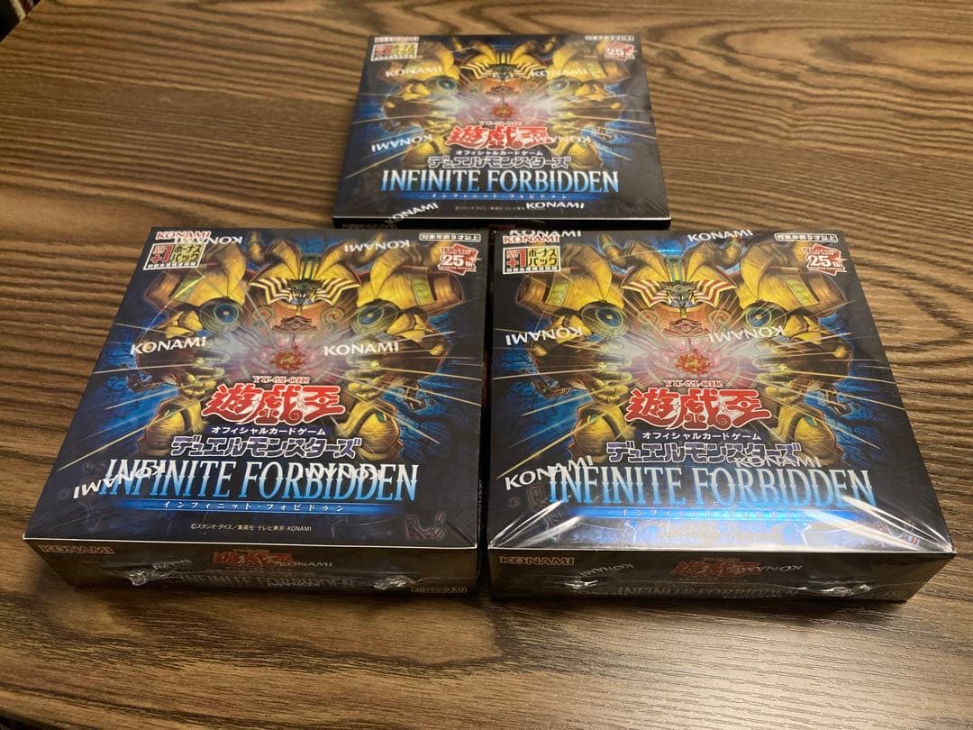 遊戯王★INFINITE FORBIDDEN未開封BOX×3(シュリンク&+1)