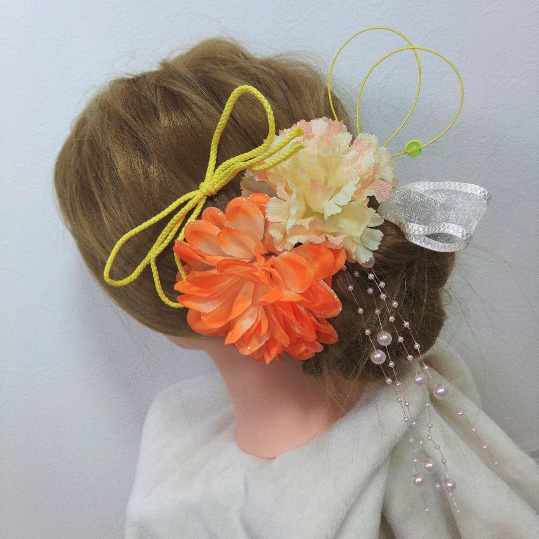 格安！　振袖フルセット　9点　成人式　結婚式　前撮り　ホワイト　オレンジ　高身長