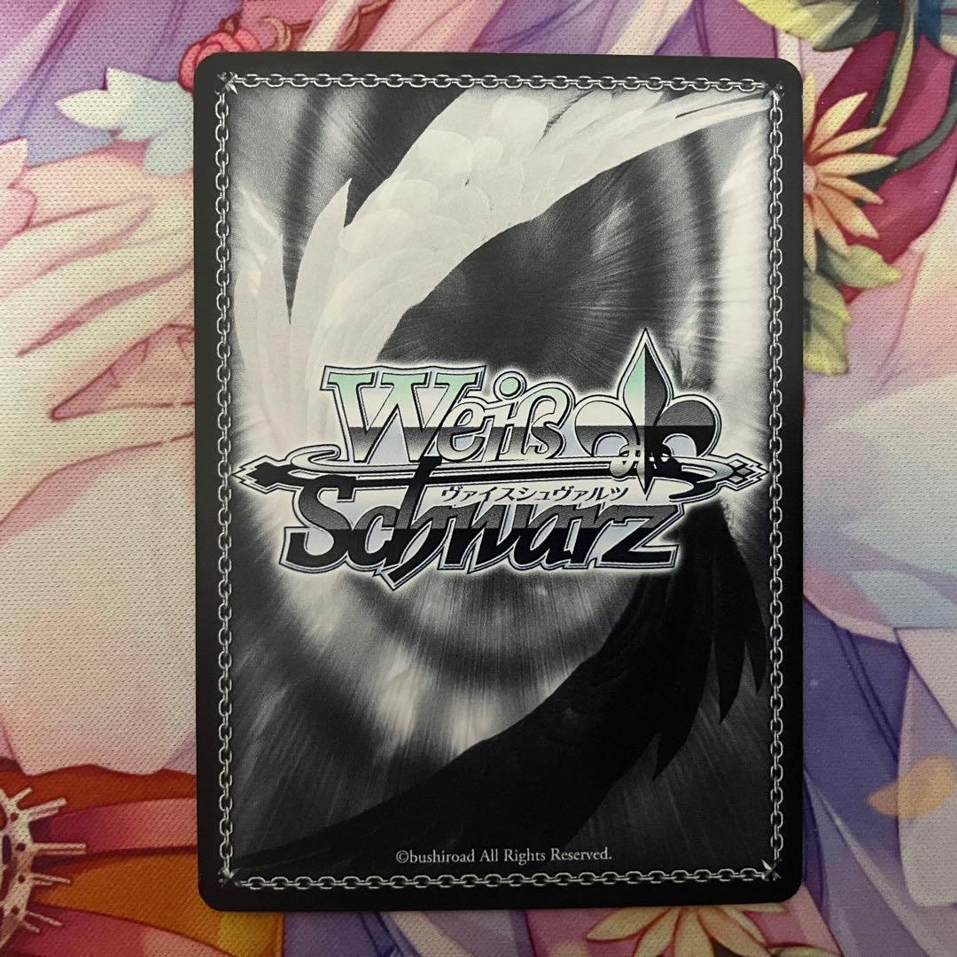 ヴァイスシュヴァルツ　“あなたに届け”南 ことり　サイン　SSP