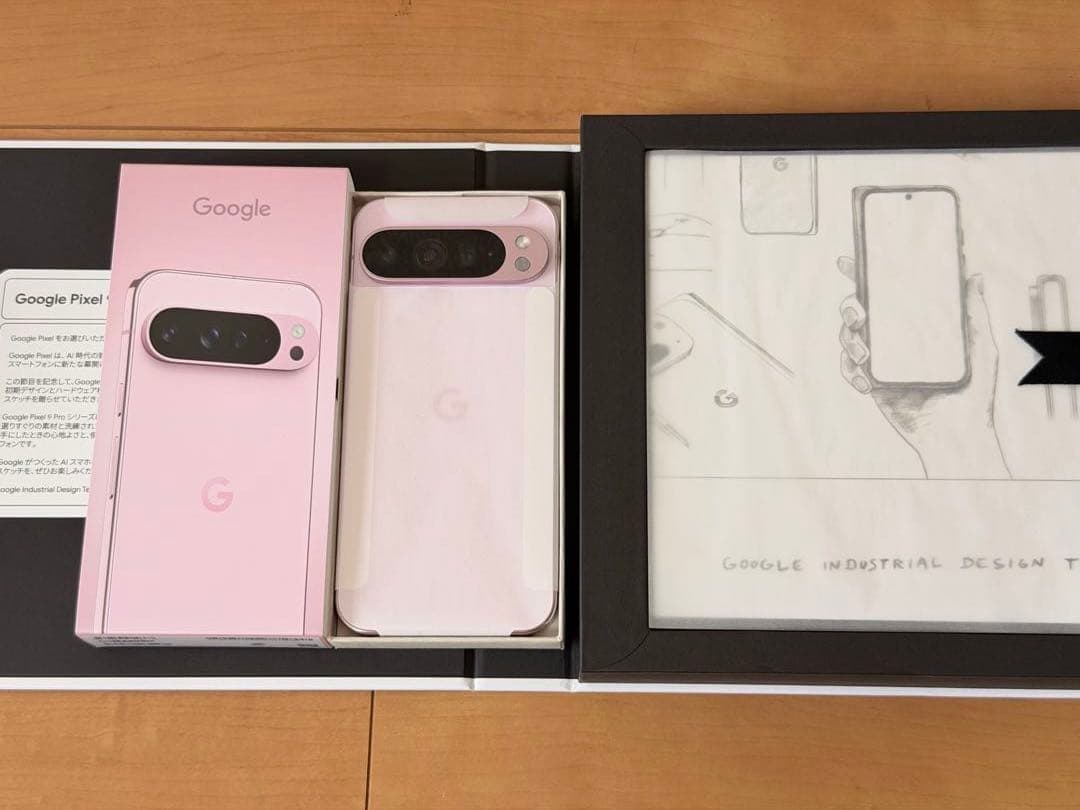 スマートフォン本体 Google Pixel9 Pro XL 256GB Rose Quartz