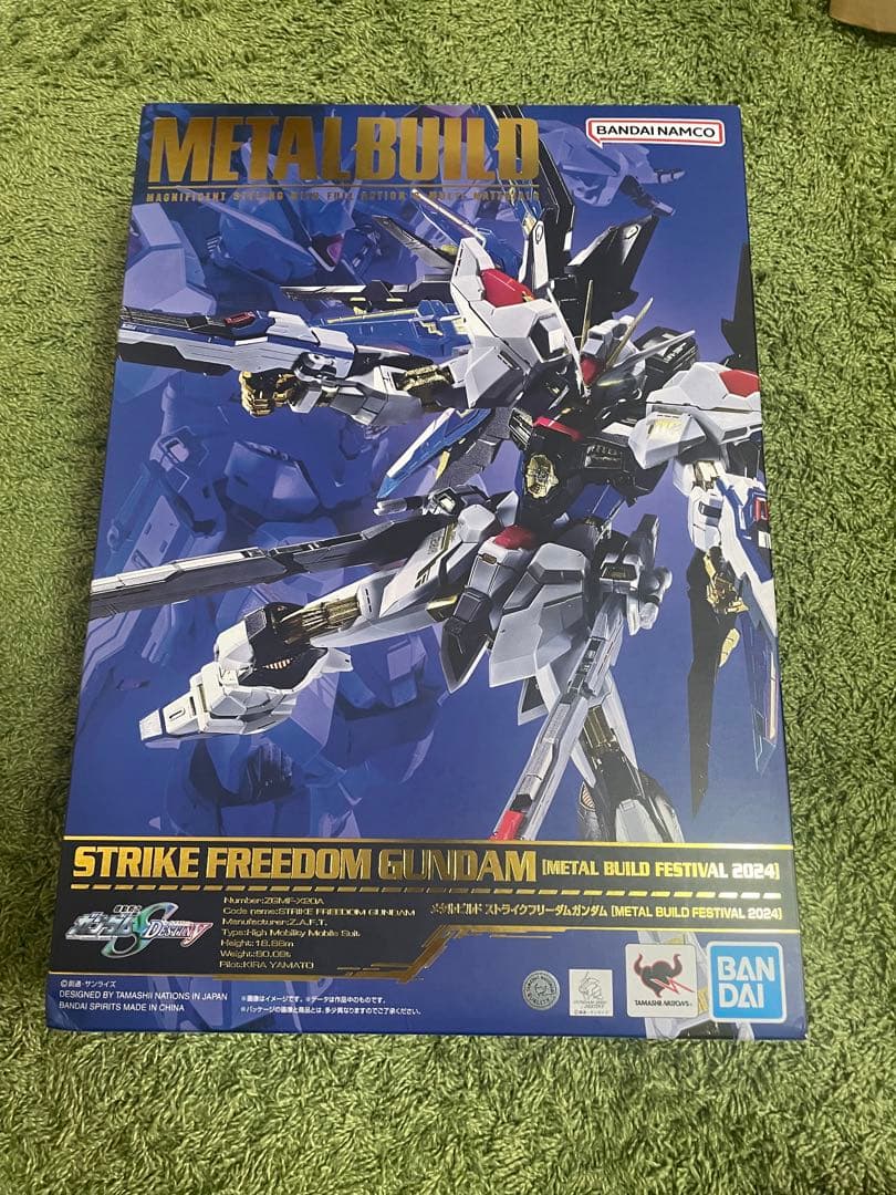 L BUILD ストライクフリーダム+光の翼