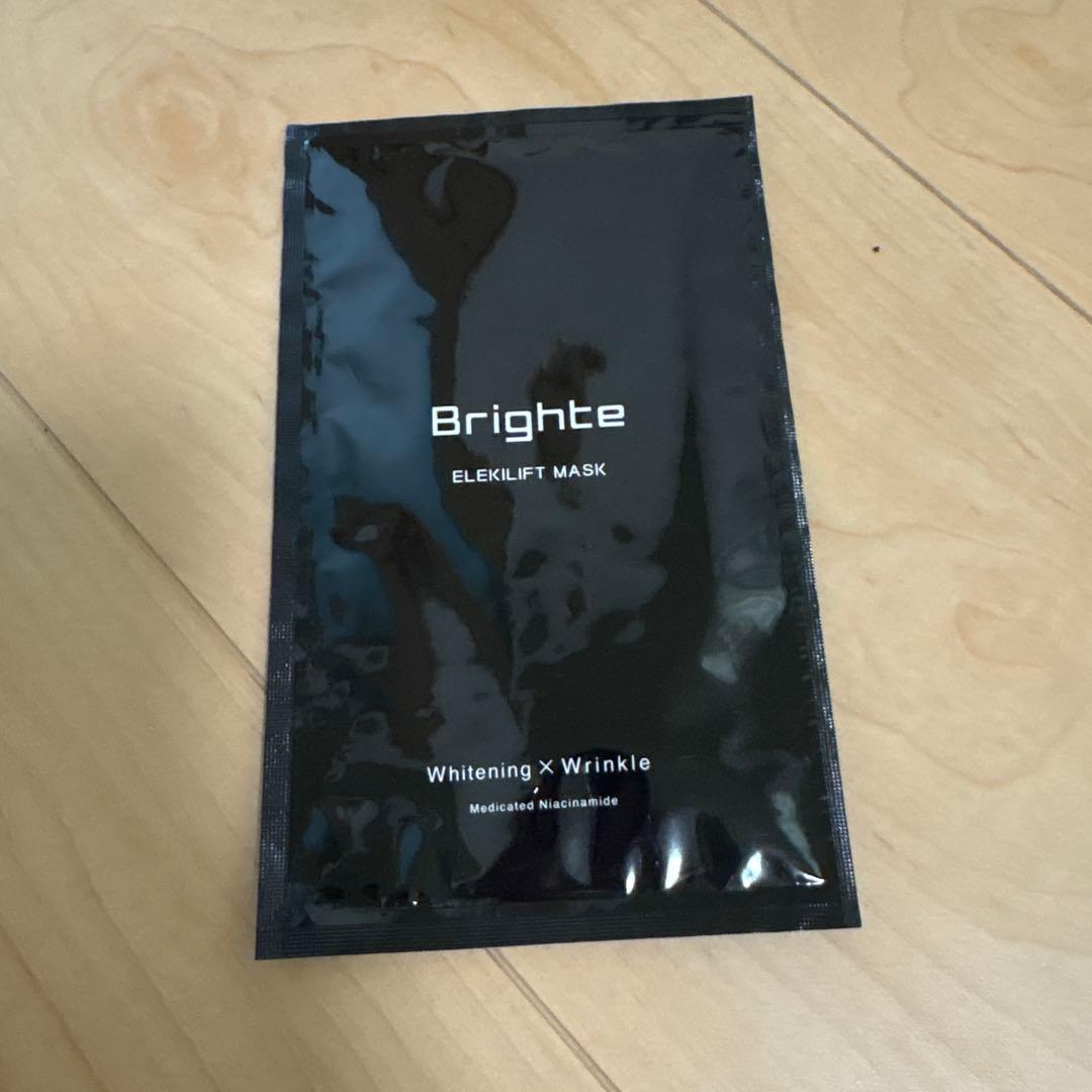 Brighte ELEKTI BRUSH & マスクセット　ローション