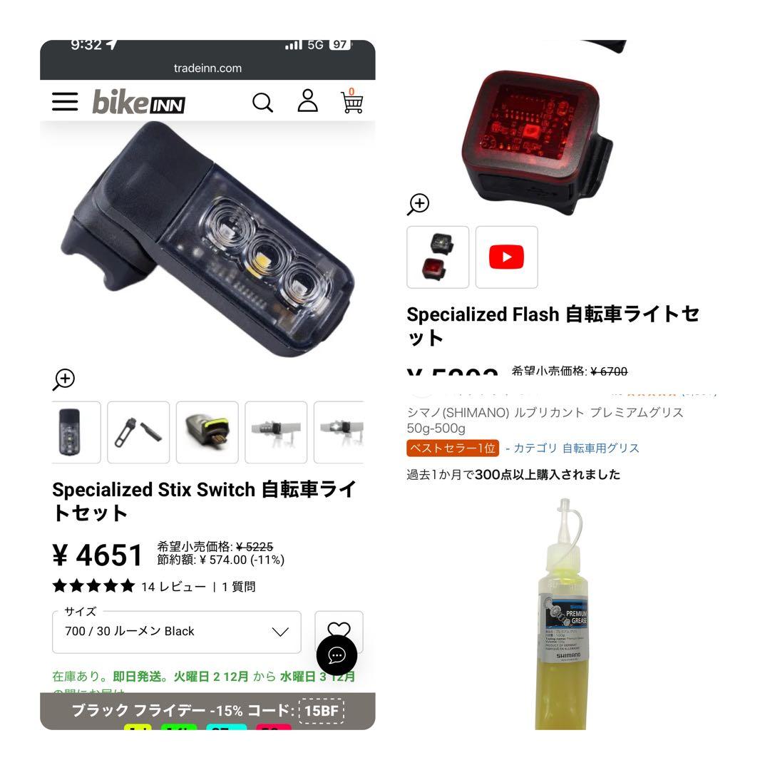 【豪華付属品】Specialized Roubaix カーボン52 Tiagra