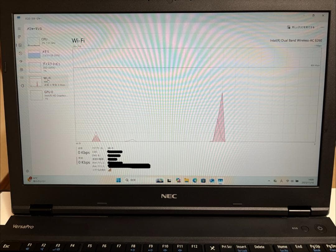 SSD搭載！軽作業におすすめ 15.6インチVersaPro VK24MX-R