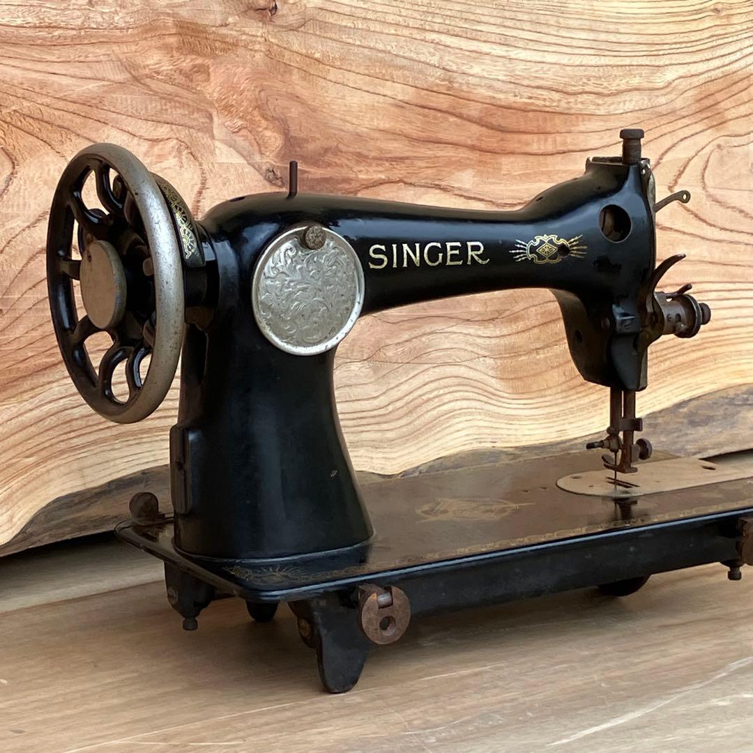 昭和レトロ シンガーミシン(ヴィンテージ)レトロなインテリアとしてお勧めします