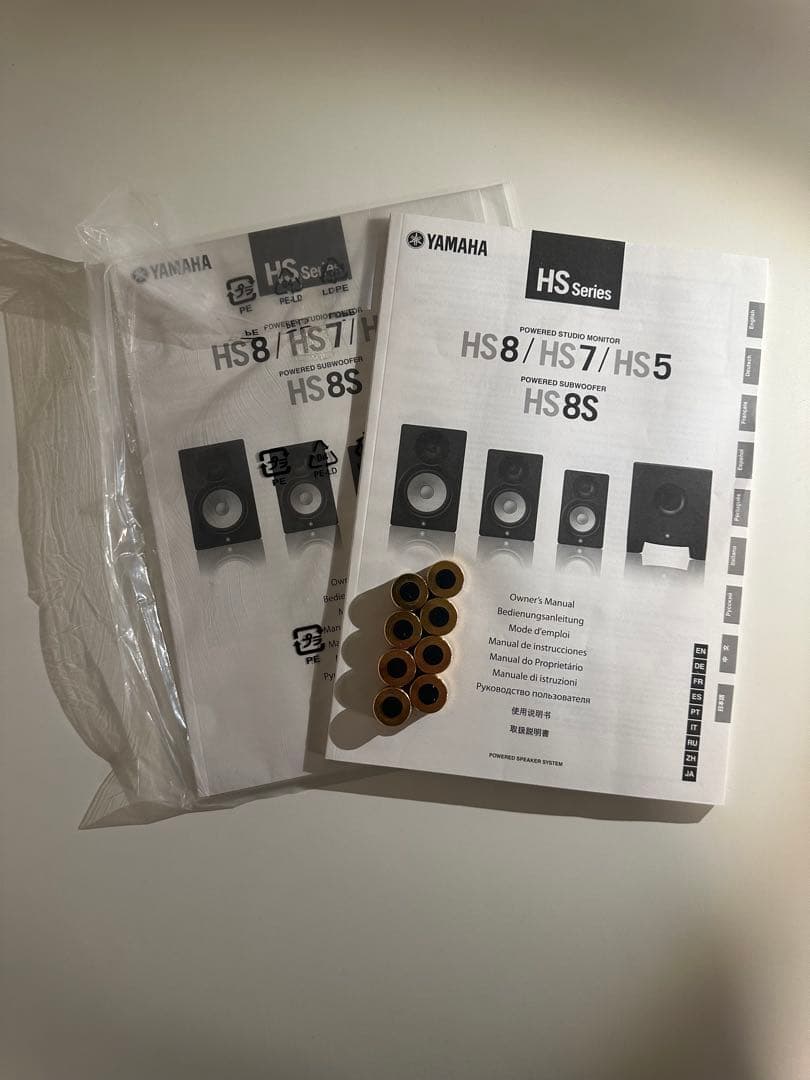 「B」Yamaha HS7 ブラックペア インシュレーター＆スタンド付き